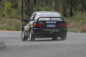 Tenagah Evo1
